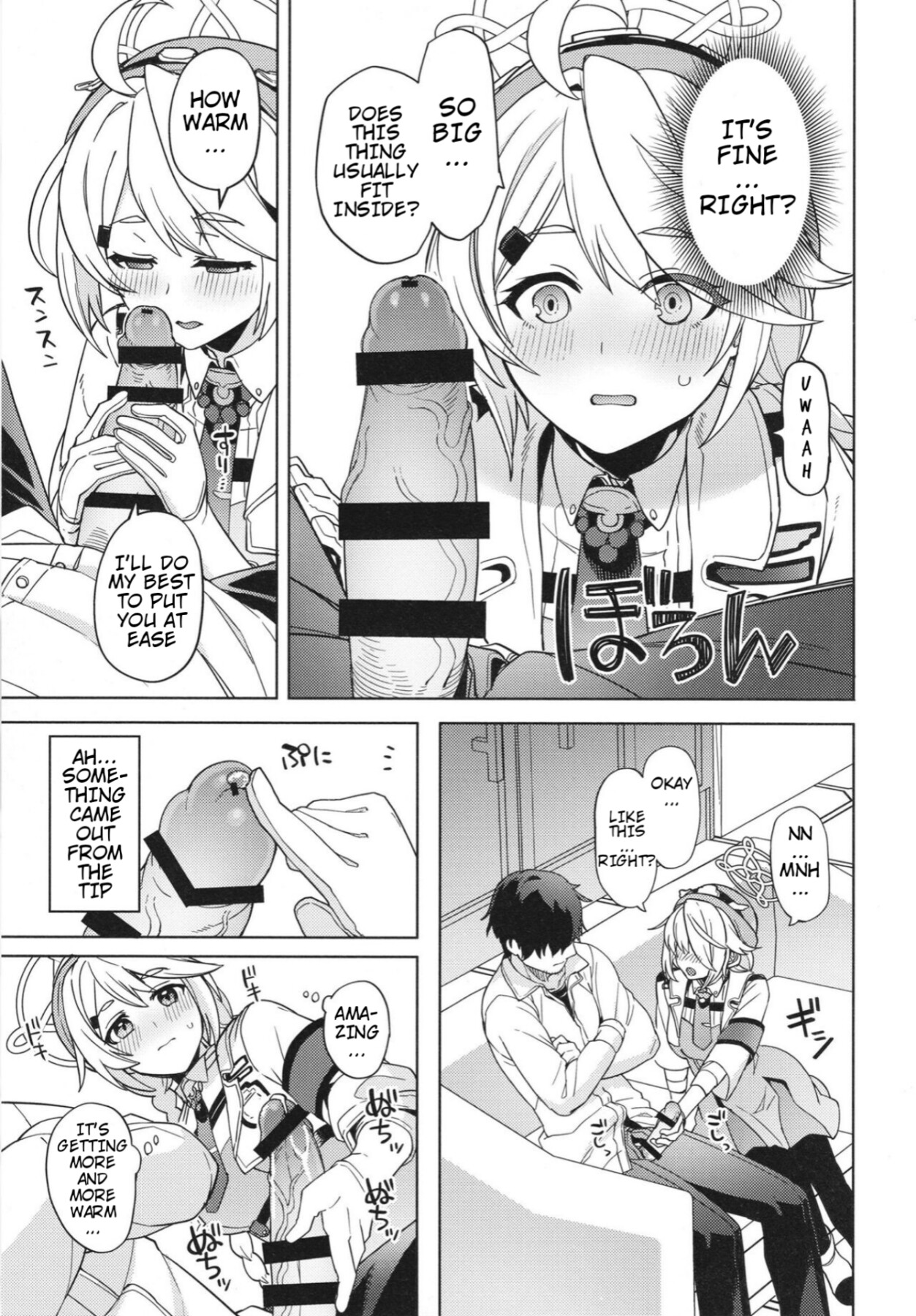 Hentai Manga Comic-Good Job Sensei. ~Kirino's Case...~-Read-7